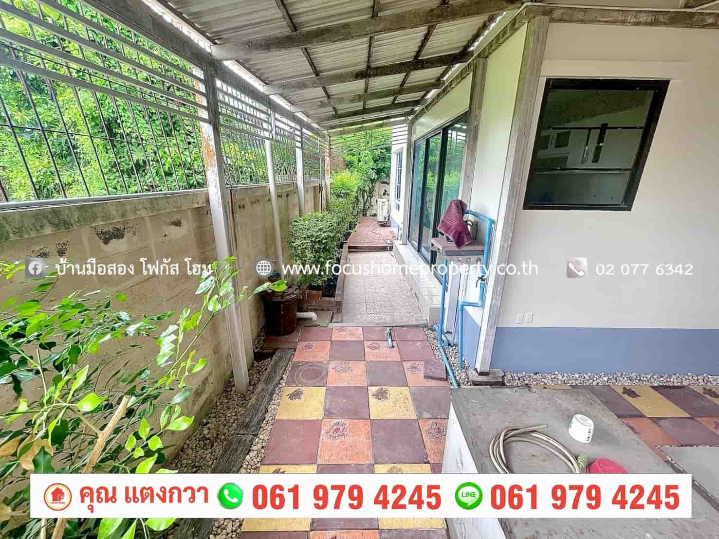 ขาย บ้านเดี่ยว หลังมุม หมู่บ้าน ชลลดา ลาดปลาดุก